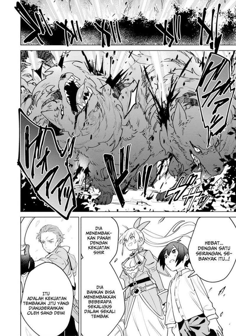 Nade Nade Skill de Maryoku Chuunyuu!! Chapter 5 Gambar 26