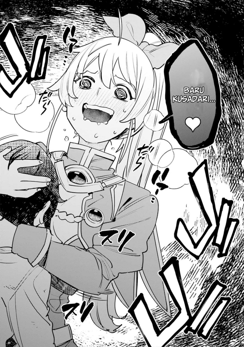 Nade Nade Skill de Maryoku Chuunyuu!! Chapter 5 Gambar 32