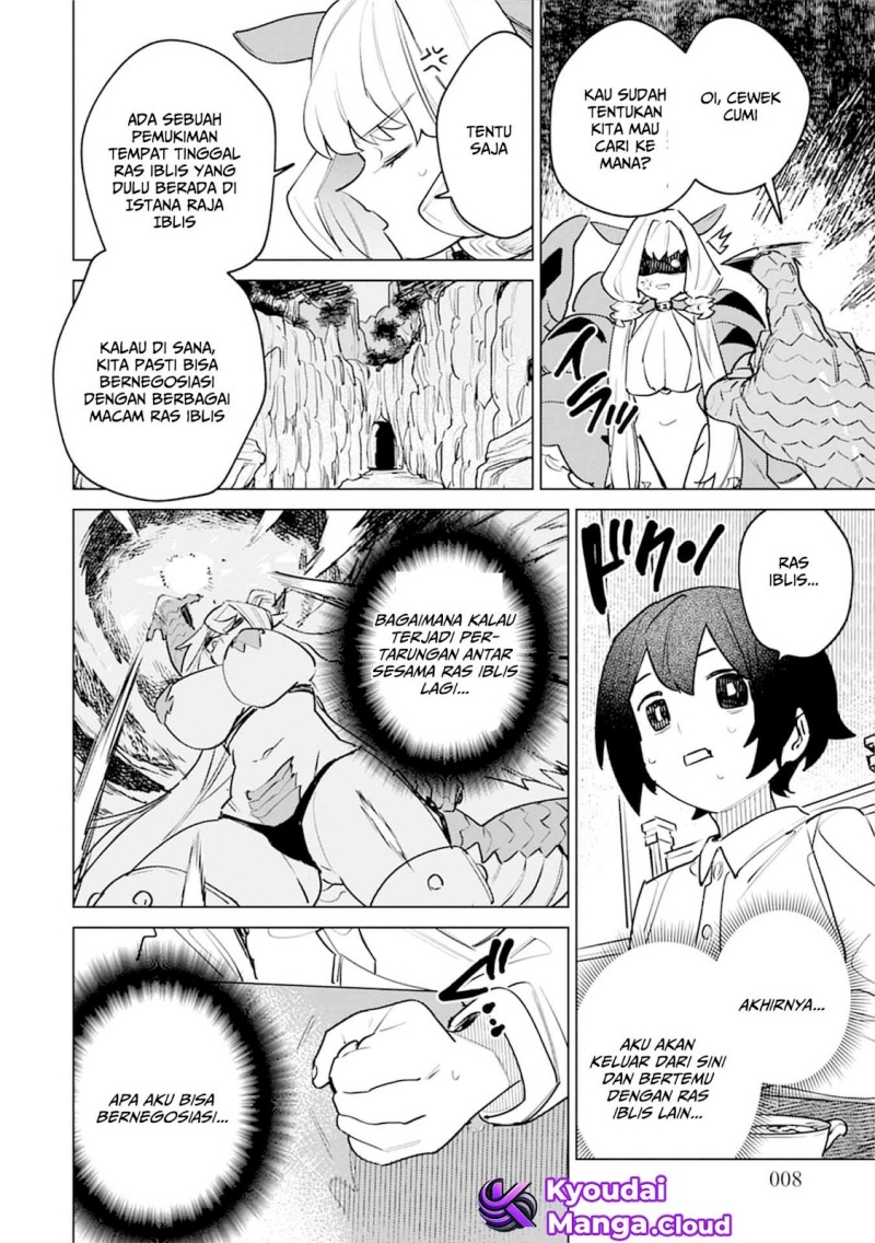 Nade Nade Skill de Maryoku Chuunyuu!! Chapter 5 Gambar 6