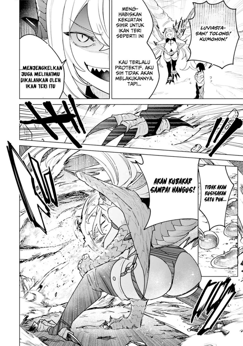 Nade Nade Skill de Maryoku Chuunyuu!! Chapter 8 Gambar 19