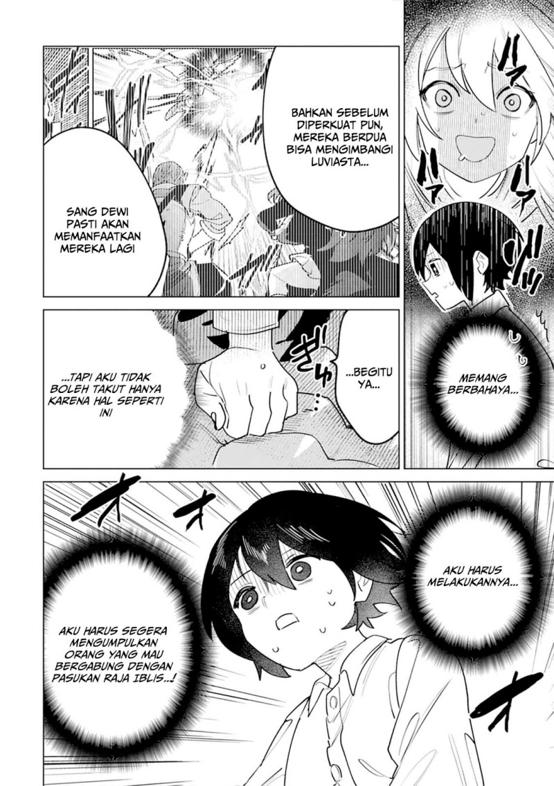 Nade Nade Skill de Maryoku Chuunyuu!! Chapter 8 Gambar 5