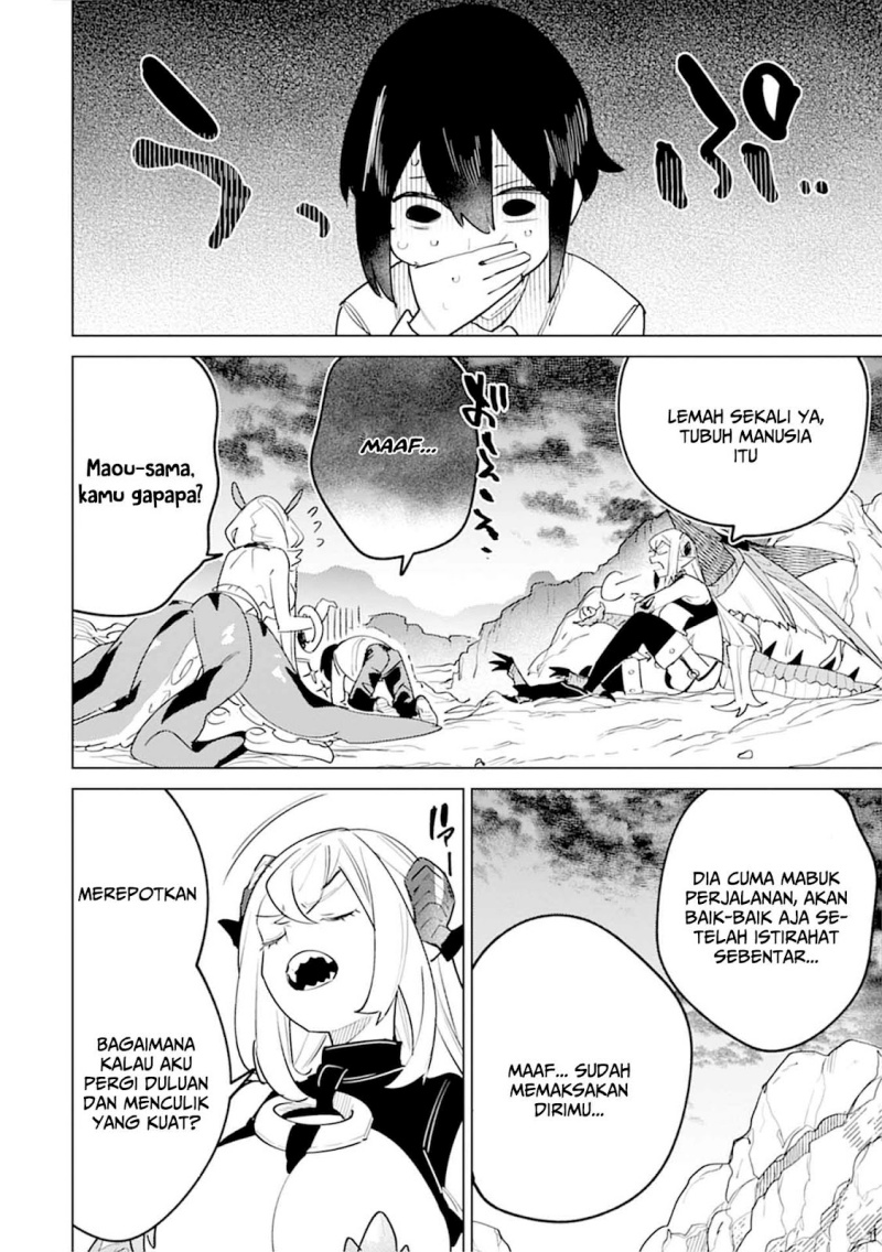 Nade Nade Skill de Maryoku Chuunyuu!! Chapter 8 Gambar 7