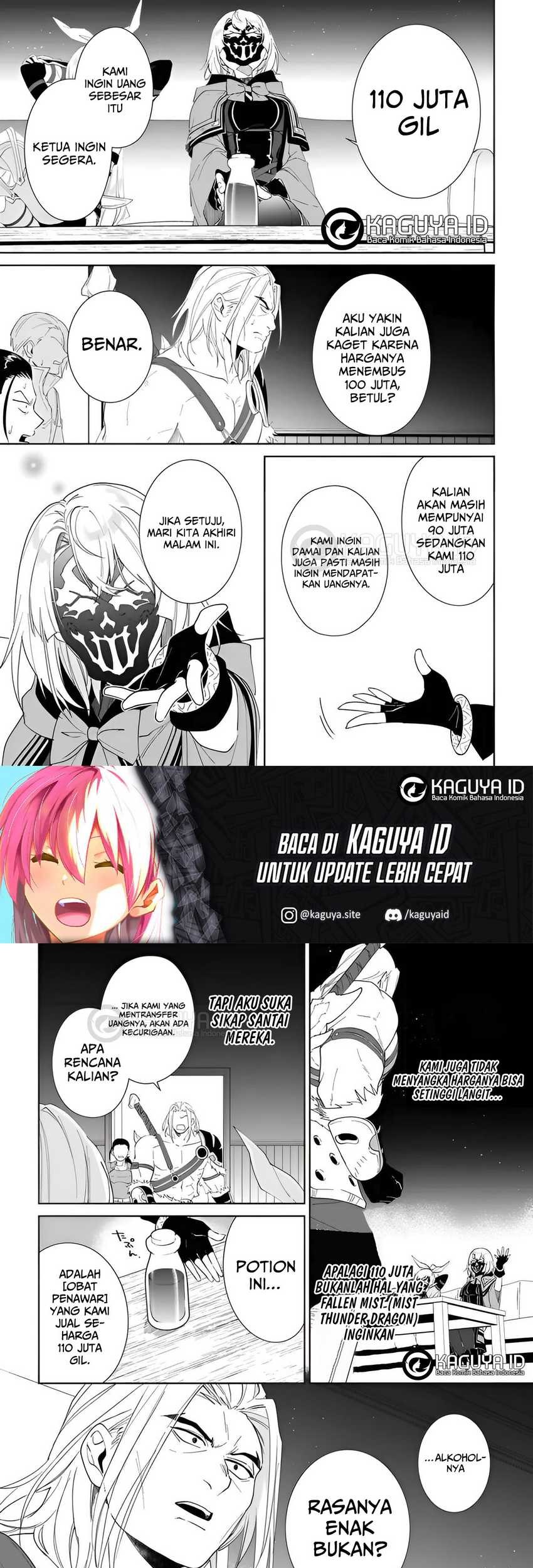 Nageki no Bourei wa Intai Shitai – Saijiyaku Hanta ni Yoru Saikiyou Patei Ikusei Jutsu Chapter 56.2 Gambar 14