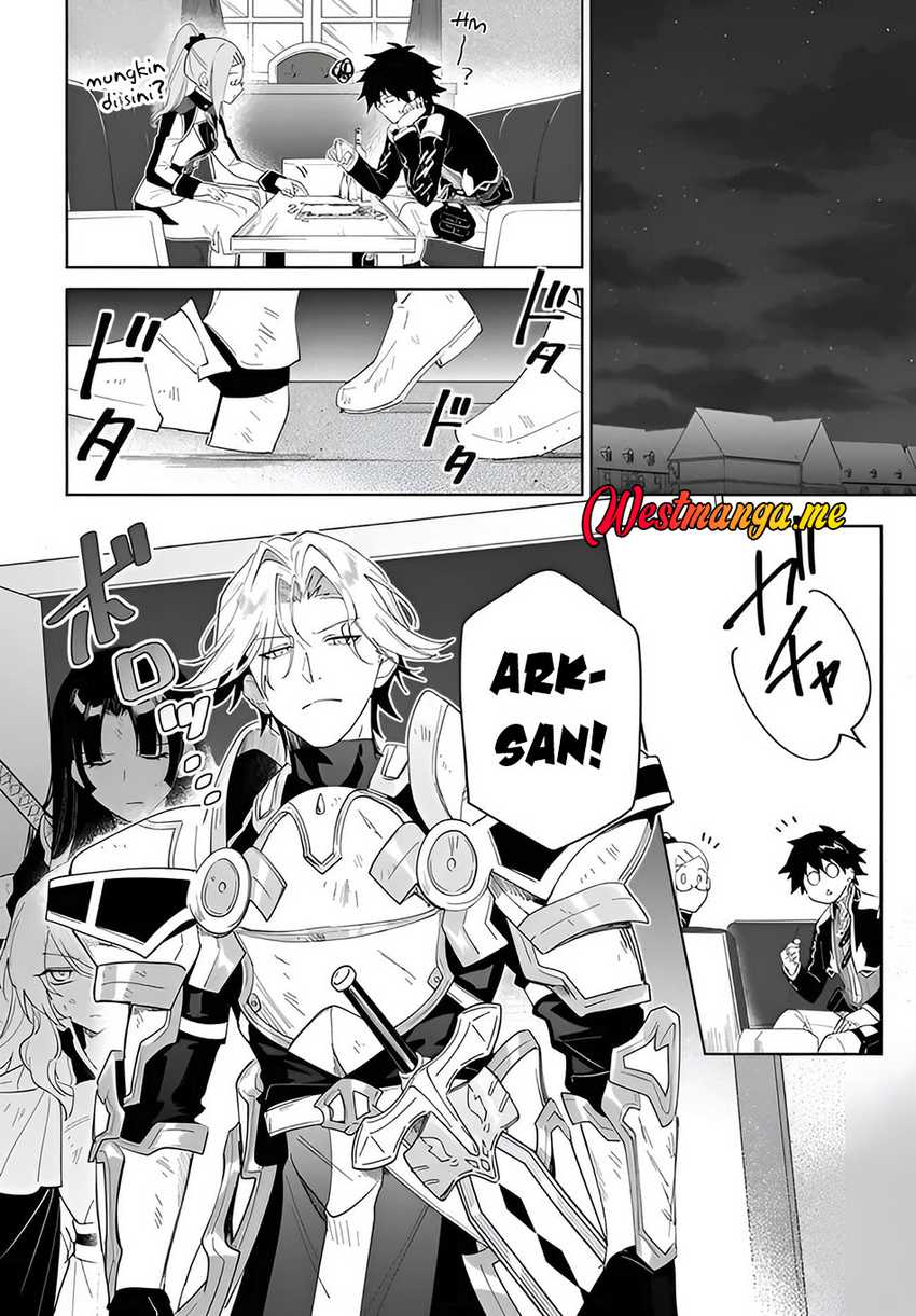 Nageki no Bourei wa Intai Shitai – Saijiyaku Hanta ni Yoru Saikiyou Patei Ikusei Jutsu Chapter 57.1 Gambar 11
