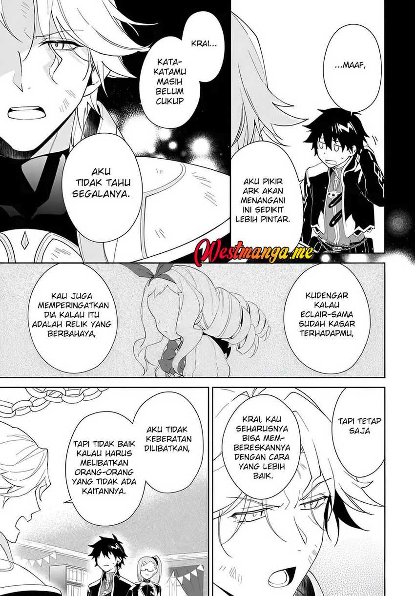 Nageki no Bourei wa Intai Shitai – Saijiyaku Hanta ni Yoru Saikiyou Patei Ikusei Jutsu Chapter 57.1 Gambar 16