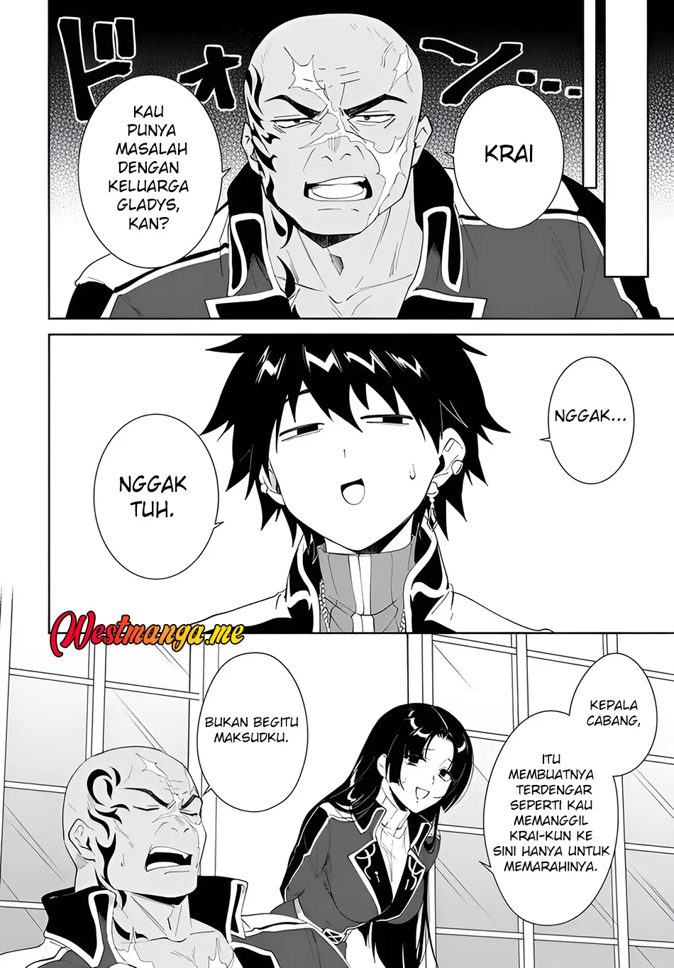 Nageki no Bourei wa Intai Shitai – Saijiyaku Hanta ni Yoru Saikiyou Patei Ikusei Jutsu Chapter 60.1 Gambar 11