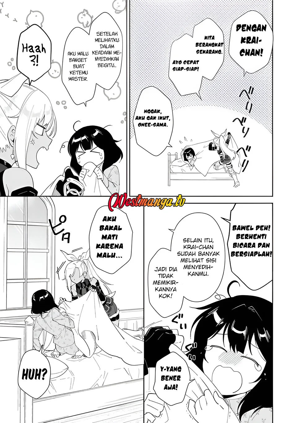 Nageki no Bourei wa Intai Shitai – Saijiyaku Hanta ni Yoru Saikiyou Patei Ikusei Jutsu Chapter 62.2 Gambar 13