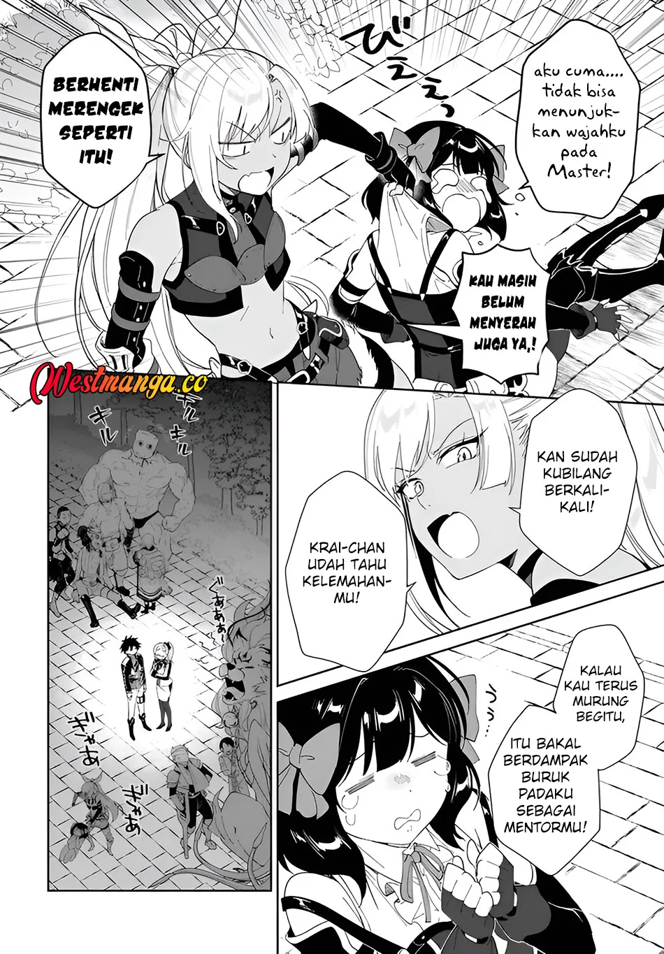 Nageki no Bourei wa Intai Shitai – Saijiyaku Hanta ni Yoru Saikiyou Patei Ikusei Jutsu Chapter 63 Gambar 11