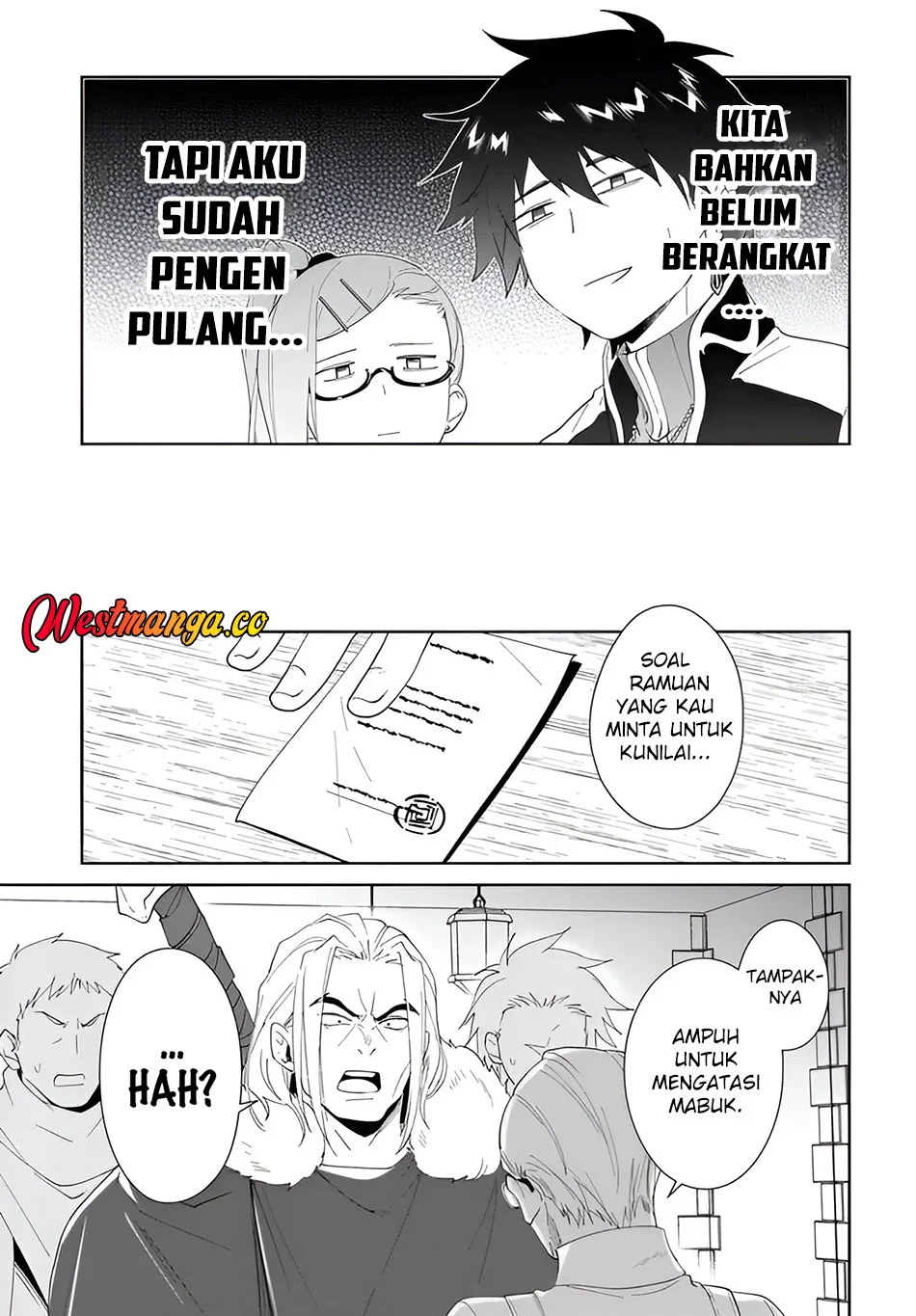 Nageki no Bourei wa Intai Shitai – Saijiyaku Hanta ni Yoru Saikiyou Patei Ikusei Jutsu Chapter 63 Gambar 12