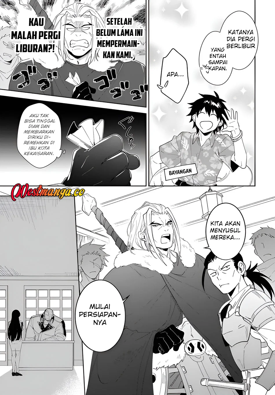 Nageki no Bourei wa Intai Shitai – Saijiyaku Hanta ni Yoru Saikiyou Patei Ikusei Jutsu Chapter 63 Gambar 14