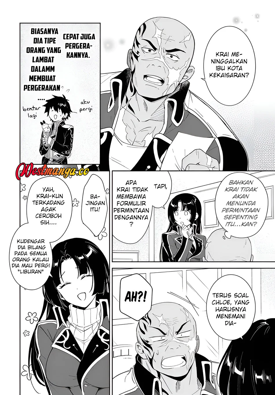 Nageki no Bourei wa Intai Shitai – Saijiyaku Hanta ni Yoru Saikiyou Patei Ikusei Jutsu Chapter 63 Gambar 15