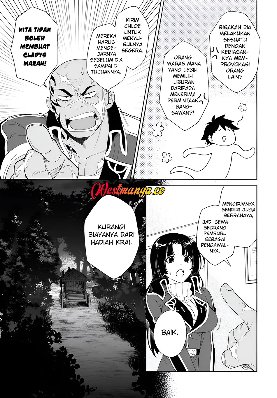 Nageki no Bourei wa Intai Shitai – Saijiyaku Hanta ni Yoru Saikiyou Patei Ikusei Jutsu Chapter 63 Gambar 16