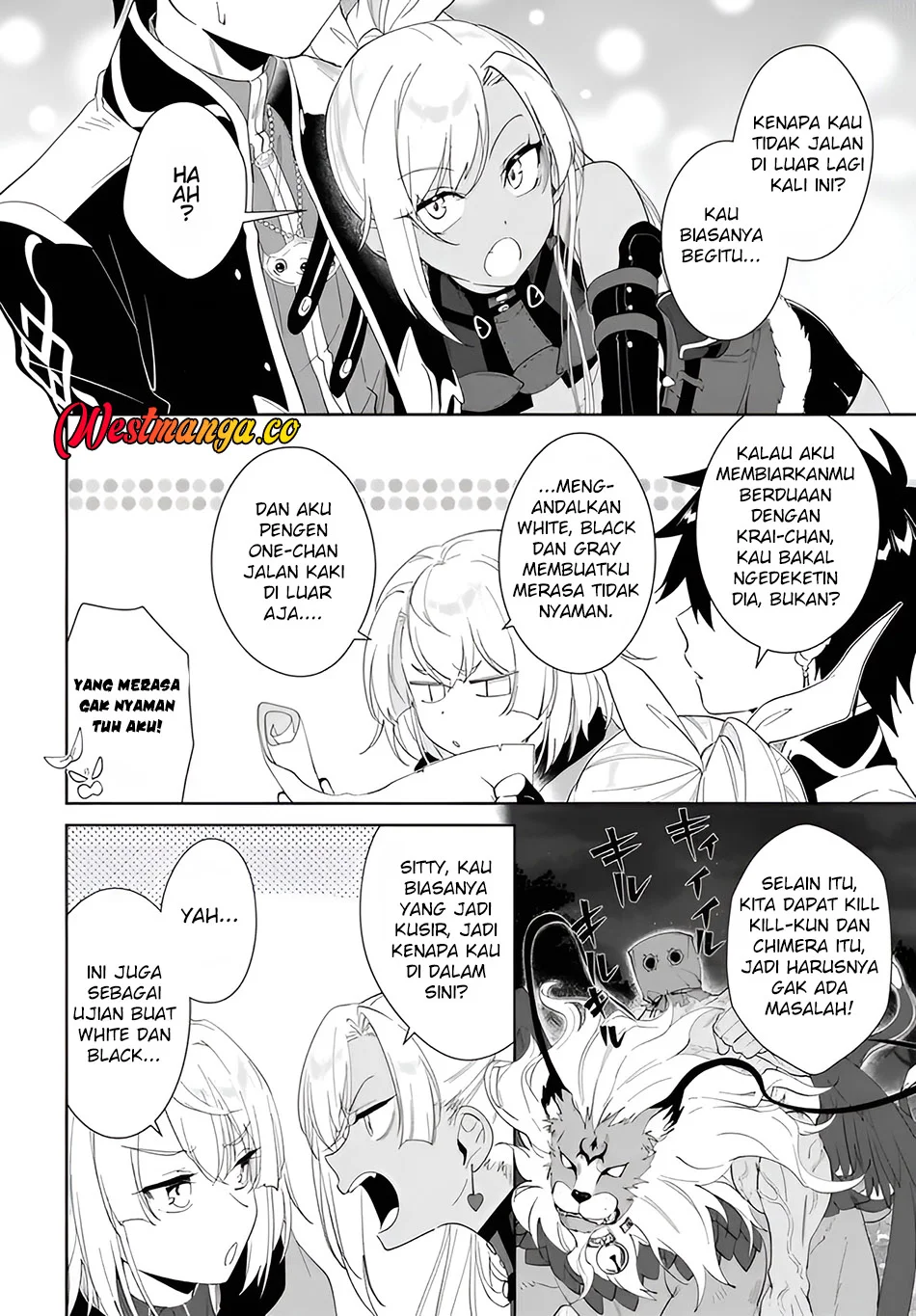 Nageki no Bourei wa Intai Shitai – Saijiyaku Hanta ni Yoru Saikiyou Patei Ikusei Jutsu Chapter 63 Gambar 19