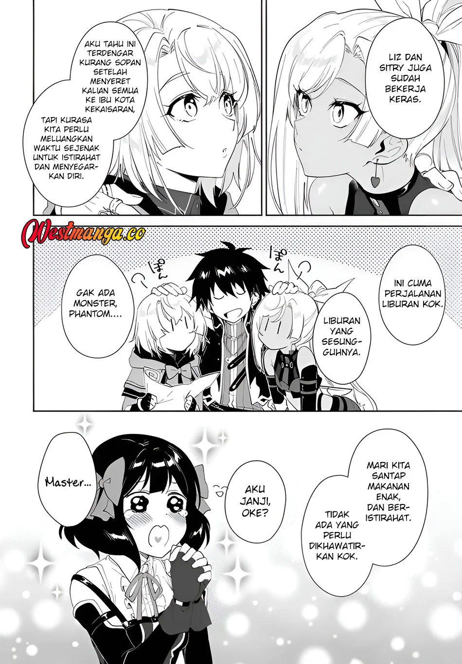 Nageki no Bourei wa Intai Shitai – Saijiyaku Hanta ni Yoru Saikiyou Patei Ikusei Jutsu Chapter 63 Gambar 25