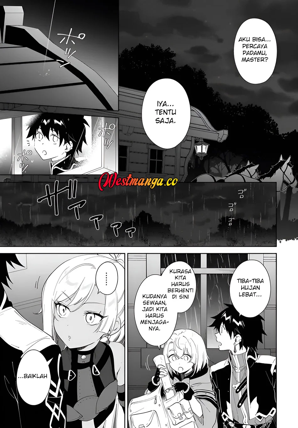 Nageki no Bourei wa Intai Shitai – Saijiyaku Hanta ni Yoru Saikiyou Patei Ikusei Jutsu Chapter 63 Gambar 26