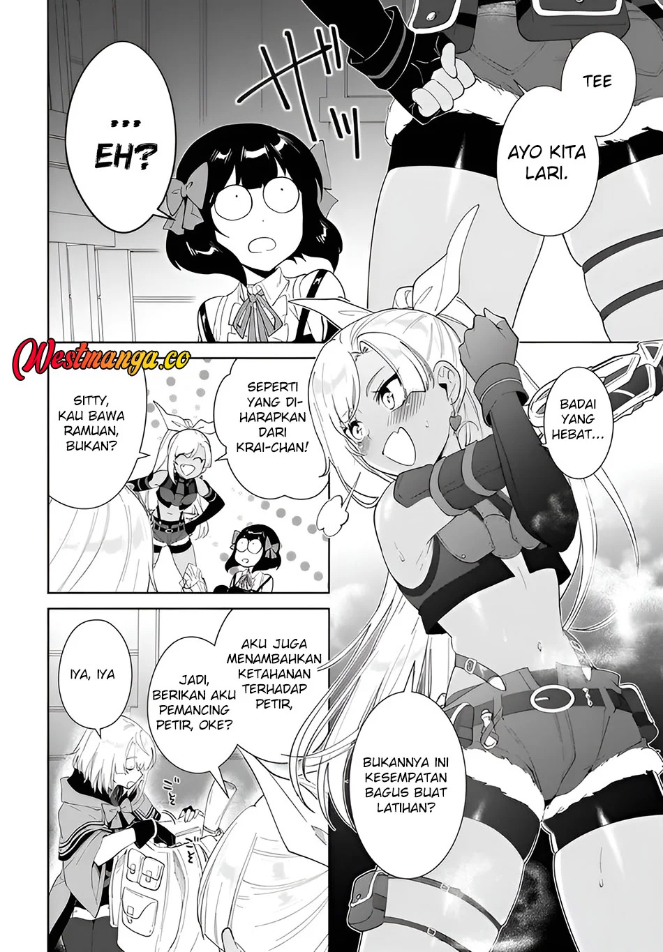 Nageki no Bourei wa Intai Shitai – Saijiyaku Hanta ni Yoru Saikiyou Patei Ikusei Jutsu Chapter 63 Gambar 27