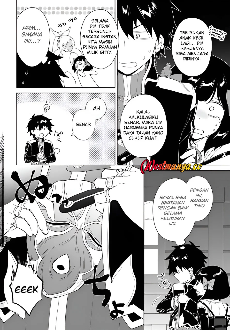 Nageki no Bourei wa Intai Shitai – Saijiyaku Hanta ni Yoru Saikiyou Patei Ikusei Jutsu Chapter 63 Gambar 29
