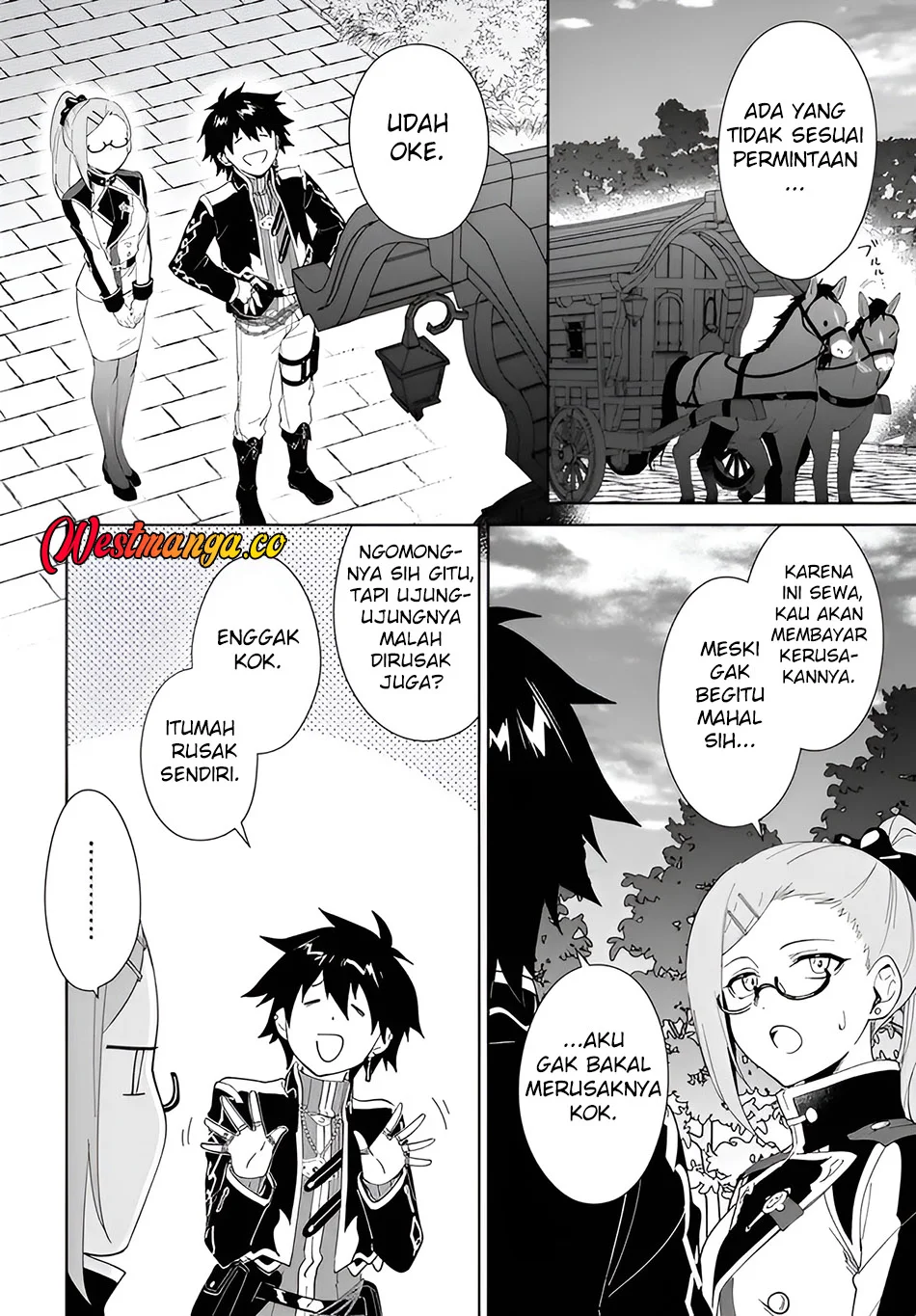 Nageki no Bourei wa Intai Shitai – Saijiyaku Hanta ni Yoru Saikiyou Patei Ikusei Jutsu Chapter 63 Gambar 3