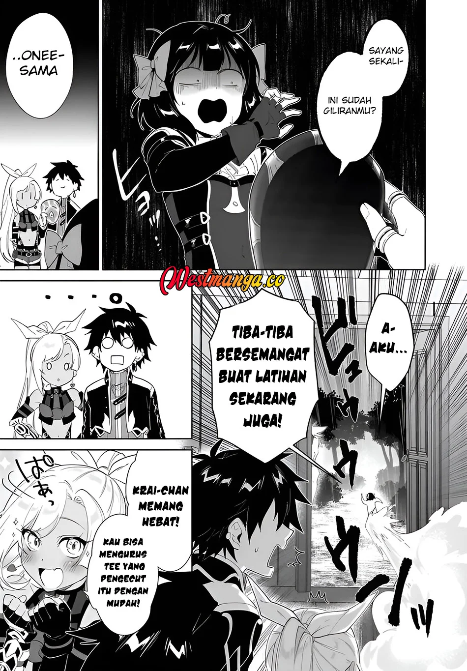 Nageki no Bourei wa Intai Shitai – Saijiyaku Hanta ni Yoru Saikiyou Patei Ikusei Jutsu Chapter 63 Gambar 30