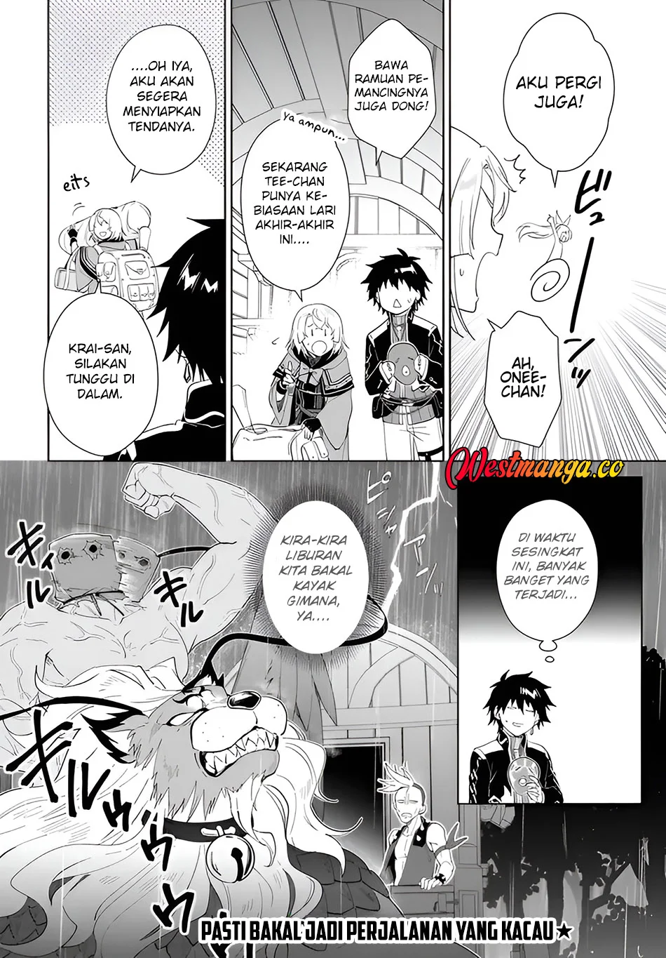 Nageki no Bourei wa Intai Shitai – Saijiyaku Hanta ni Yoru Saikiyou Patei Ikusei Jutsu Chapter 63 Gambar 31