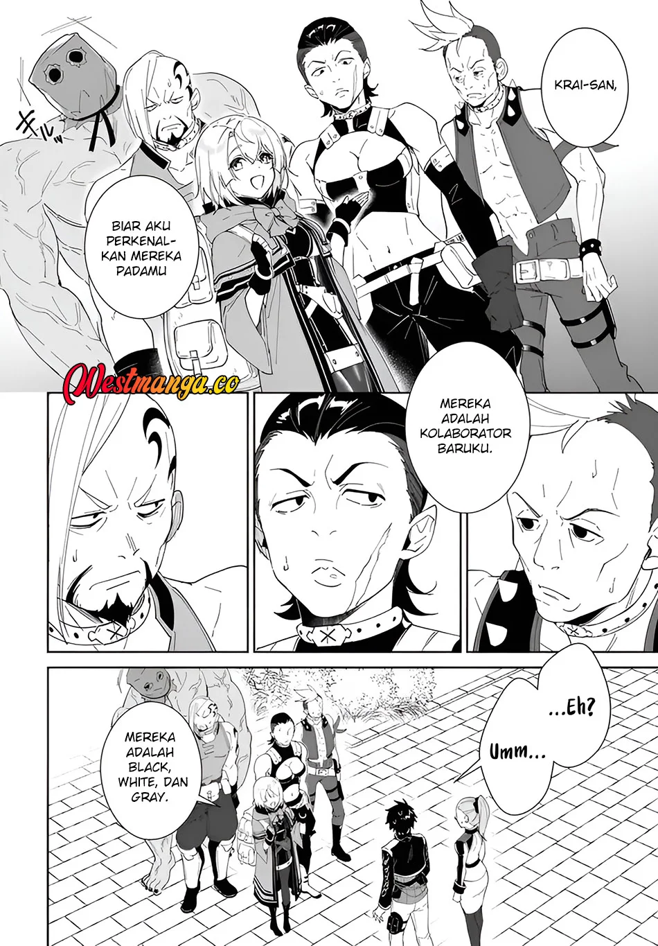 Nageki no Bourei wa Intai Shitai – Saijiyaku Hanta ni Yoru Saikiyou Patei Ikusei Jutsu Chapter 63 Gambar 5