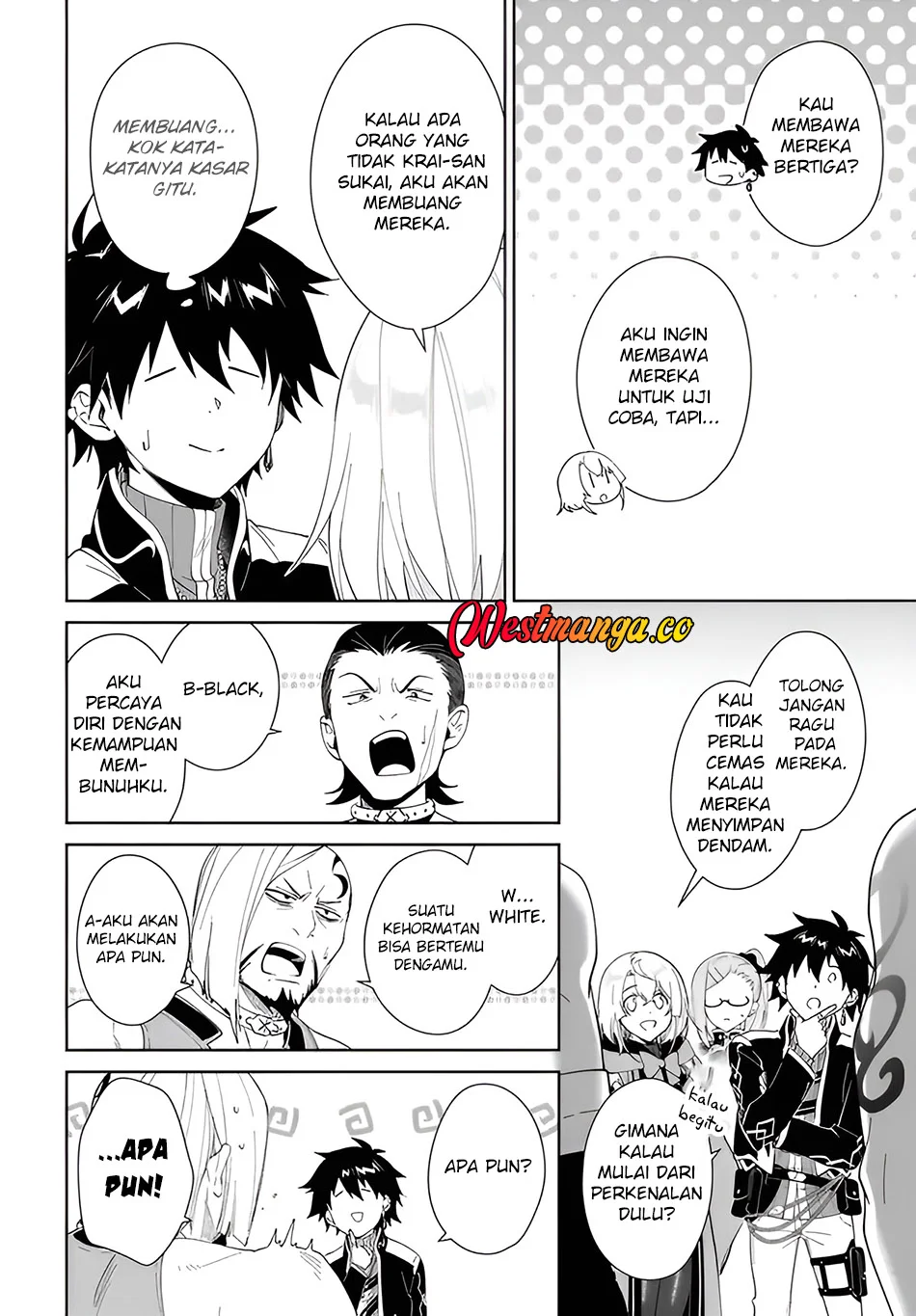 Nageki no Bourei wa Intai Shitai – Saijiyaku Hanta ni Yoru Saikiyou Patei Ikusei Jutsu Chapter 63 Gambar 7