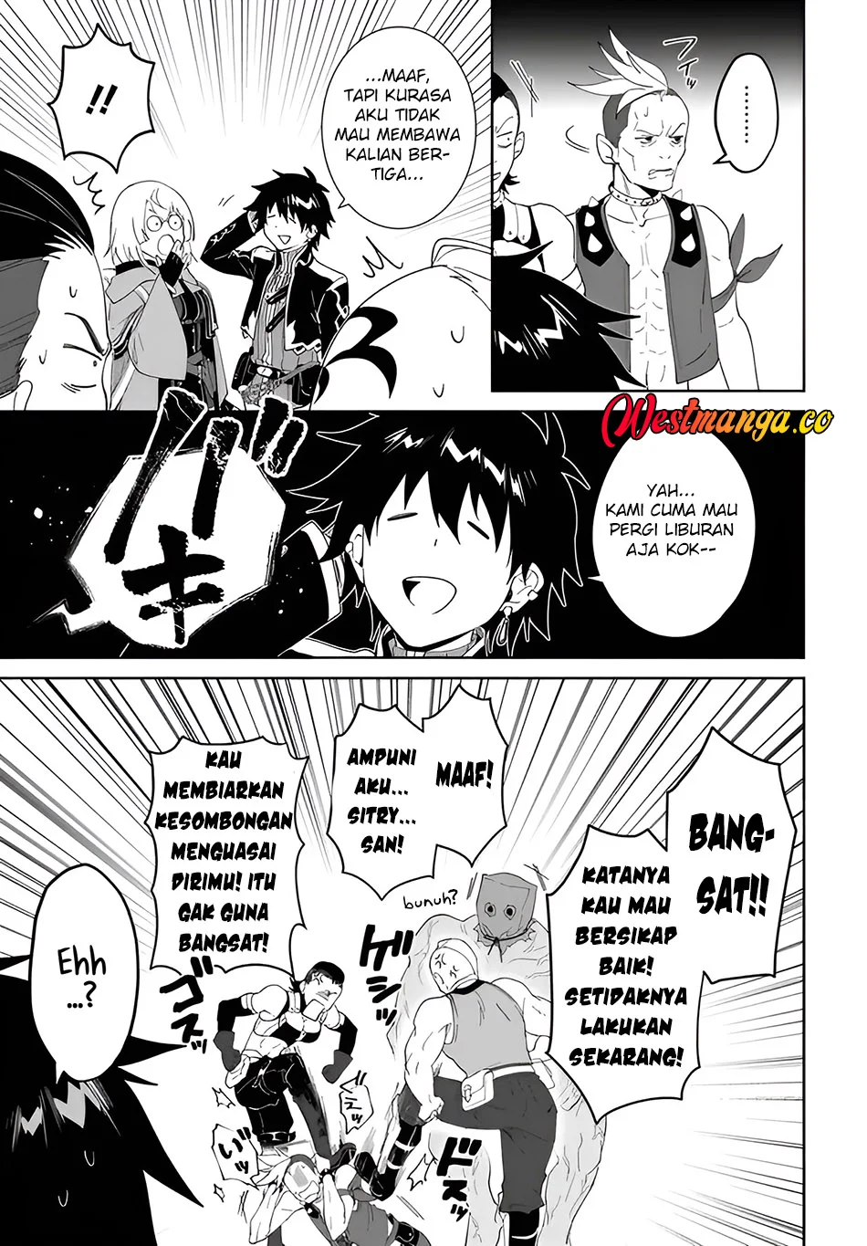 Nageki no Bourei wa Intai Shitai – Saijiyaku Hanta ni Yoru Saikiyou Patei Ikusei Jutsu Chapter 63 Gambar 8
