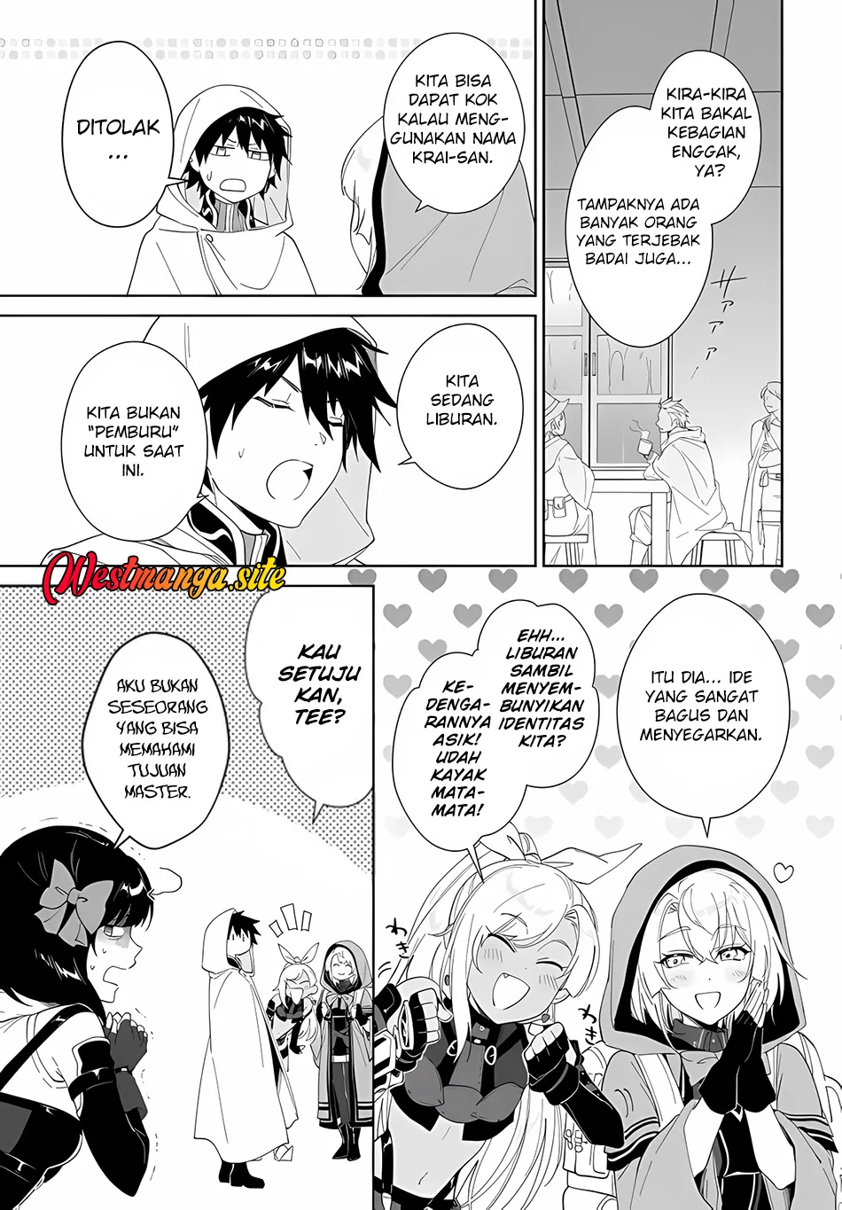 Nageki no Bourei wa Intai Shitai – Saijiyaku Hanta ni Yoru Saikiyou Patei Ikusei Jutsu Chapter 65 Gambar 16