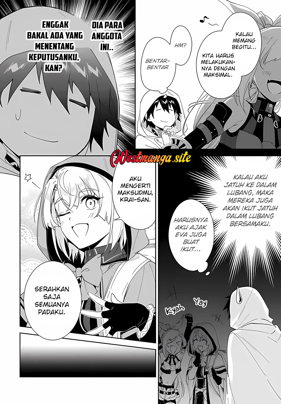 Nageki no Bourei wa Intai Shitai – Saijiyaku Hanta ni Yoru Saikiyou Patei Ikusei Jutsu Chapter 65 Gambar 17