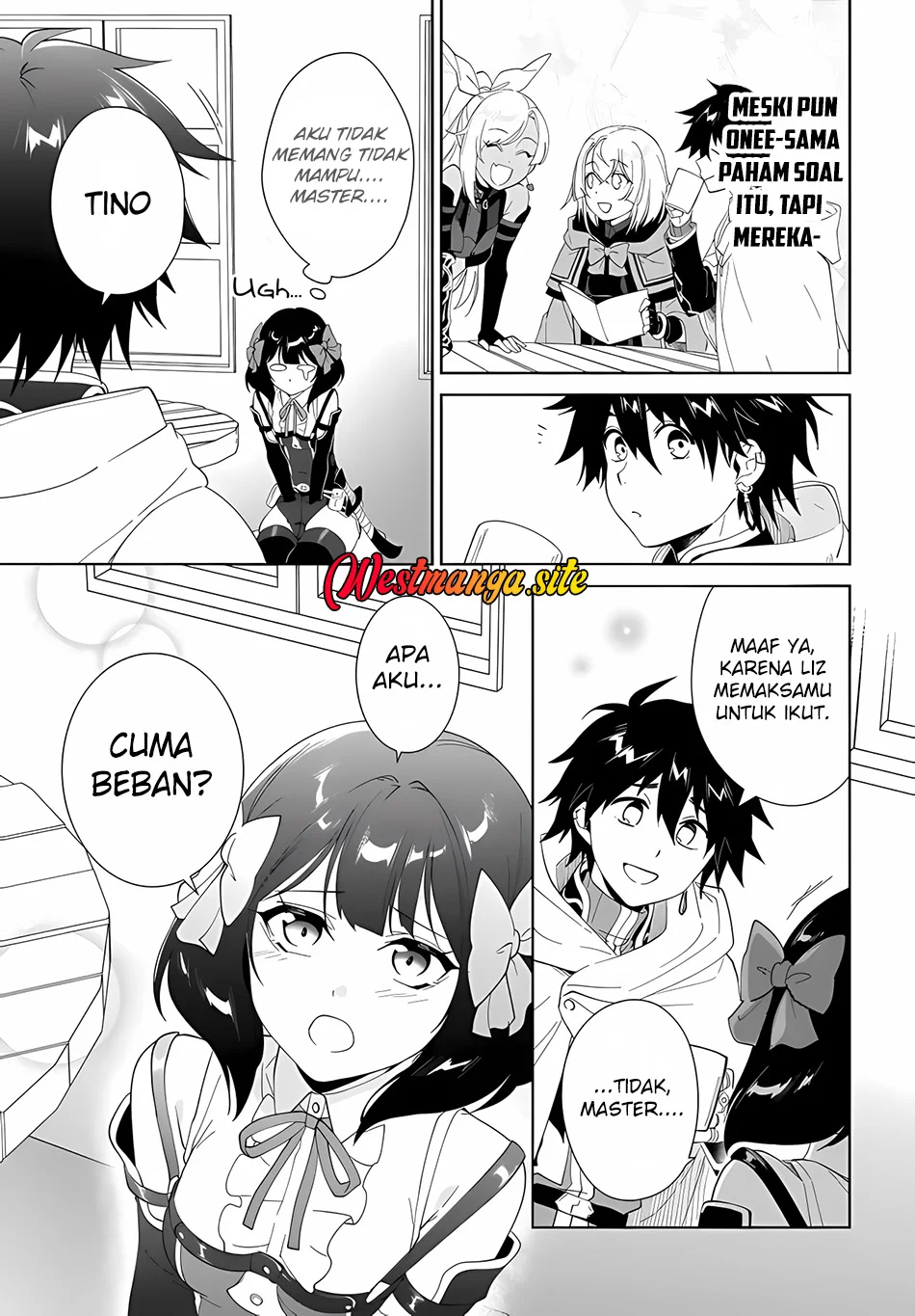 Nageki no Bourei wa Intai Shitai – Saijiyaku Hanta ni Yoru Saikiyou Patei Ikusei Jutsu Chapter 65 Gambar 20