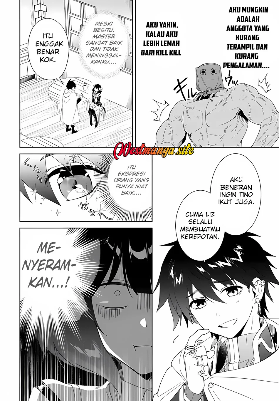 Nageki no Bourei wa Intai Shitai – Saijiyaku Hanta ni Yoru Saikiyou Patei Ikusei Jutsu Chapter 65 Gambar 21