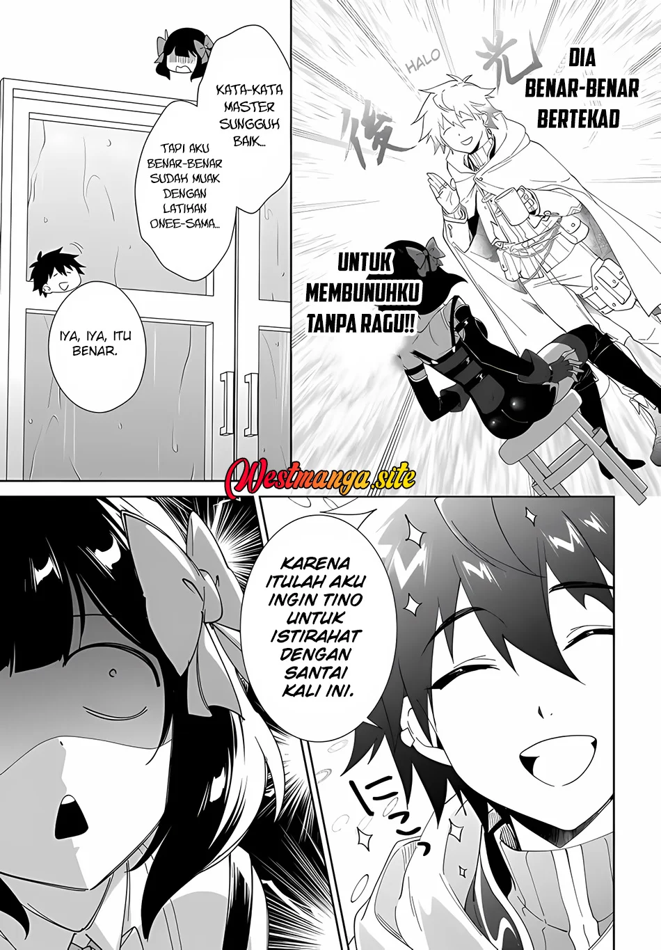 Nageki no Bourei wa Intai Shitai – Saijiyaku Hanta ni Yoru Saikiyou Patei Ikusei Jutsu Chapter 65 Gambar 22