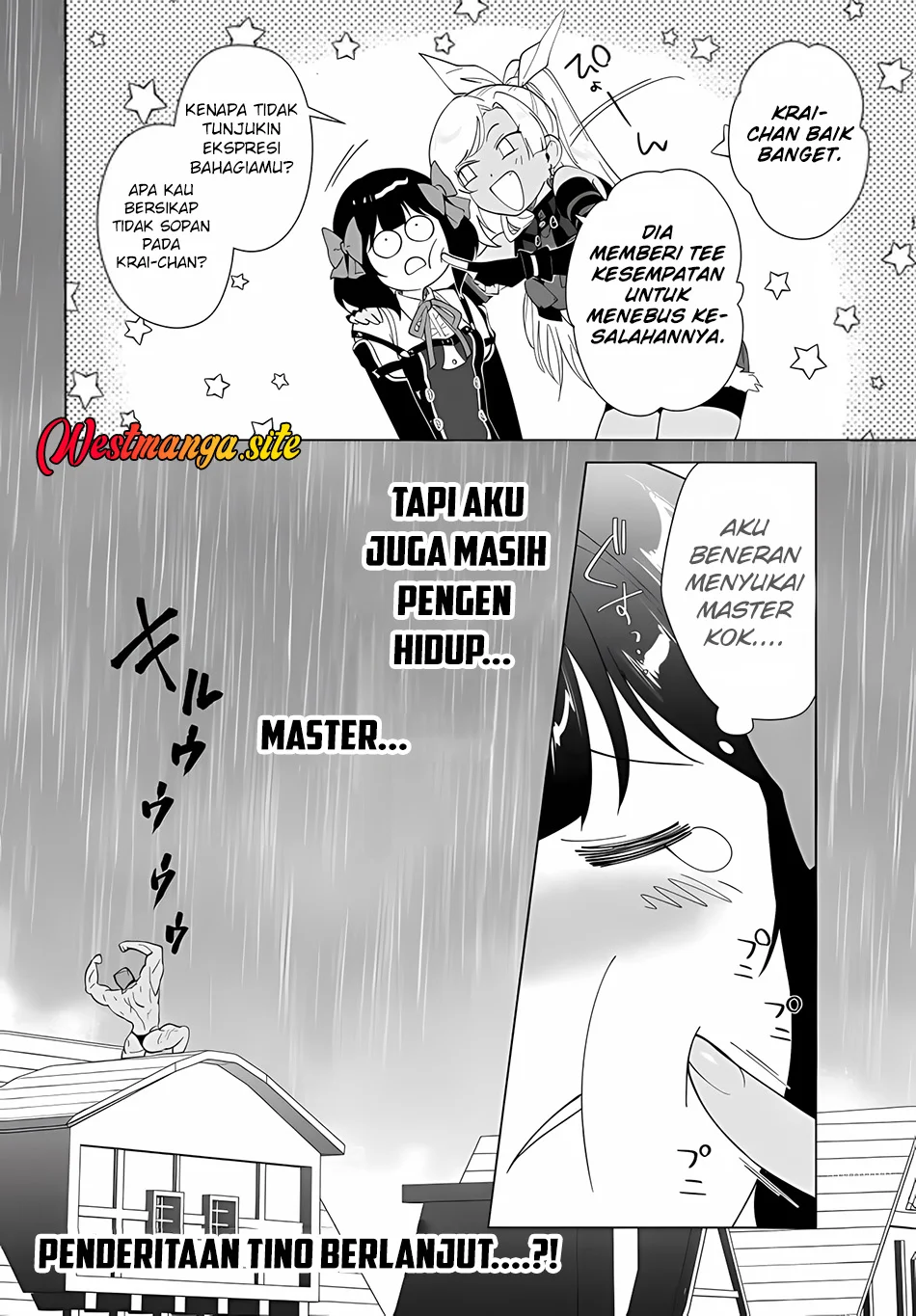 Nageki no Bourei wa Intai Shitai – Saijiyaku Hanta ni Yoru Saikiyou Patei Ikusei Jutsu Chapter 65 Gambar 23