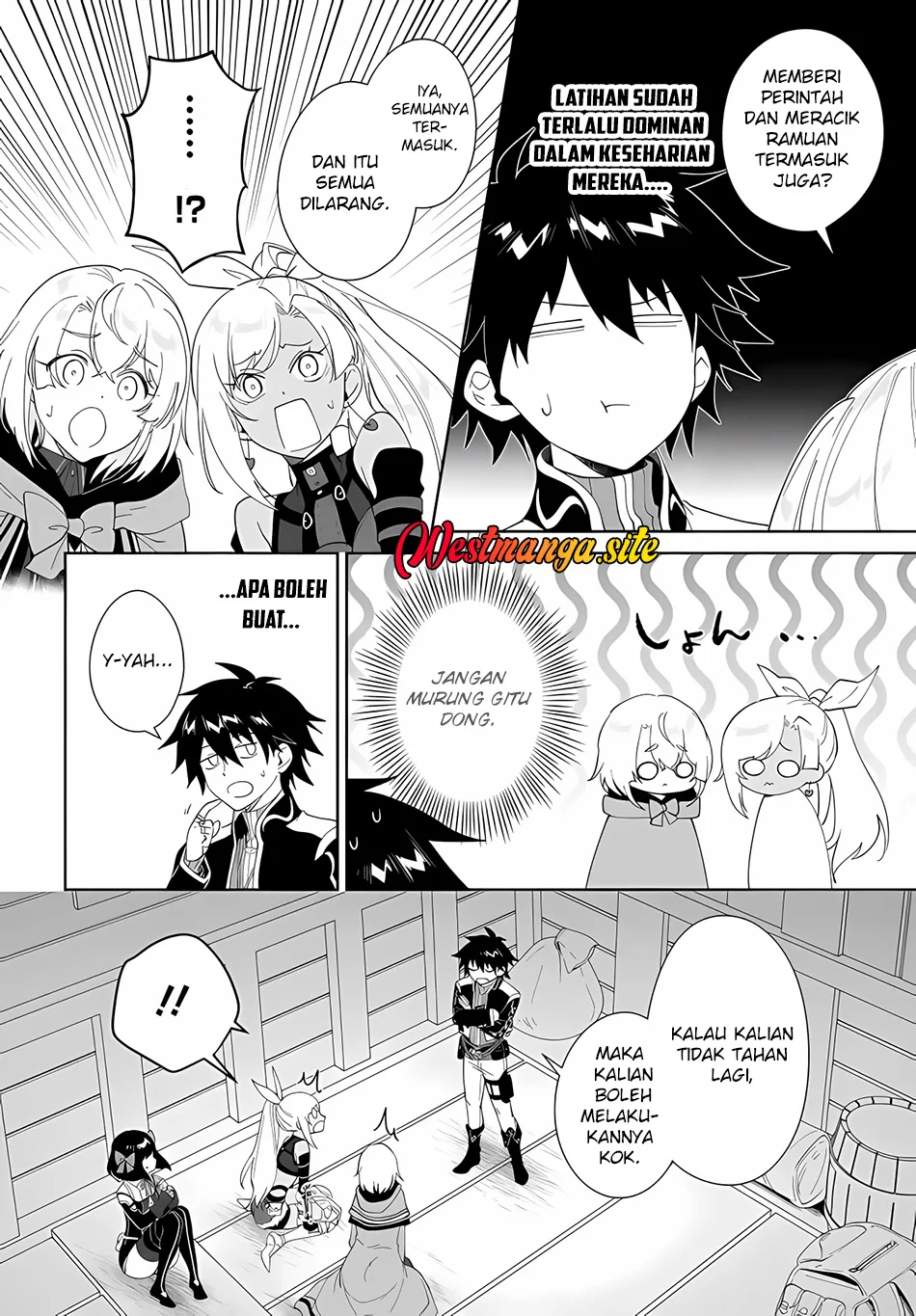 Nageki no Bourei wa Intai Shitai – Saijiyaku Hanta ni Yoru Saikiyou Patei Ikusei Jutsu Chapter 65 Gambar 5