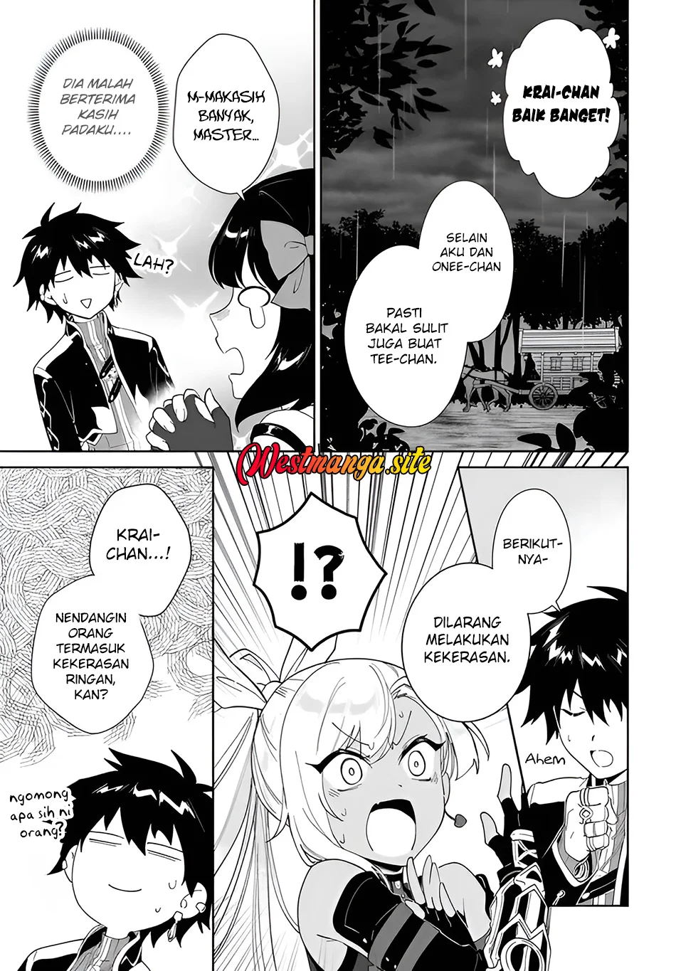 Nageki no Bourei wa Intai Shitai – Saijiyaku Hanta ni Yoru Saikiyou Patei Ikusei Jutsu Chapter 65 Gambar 6