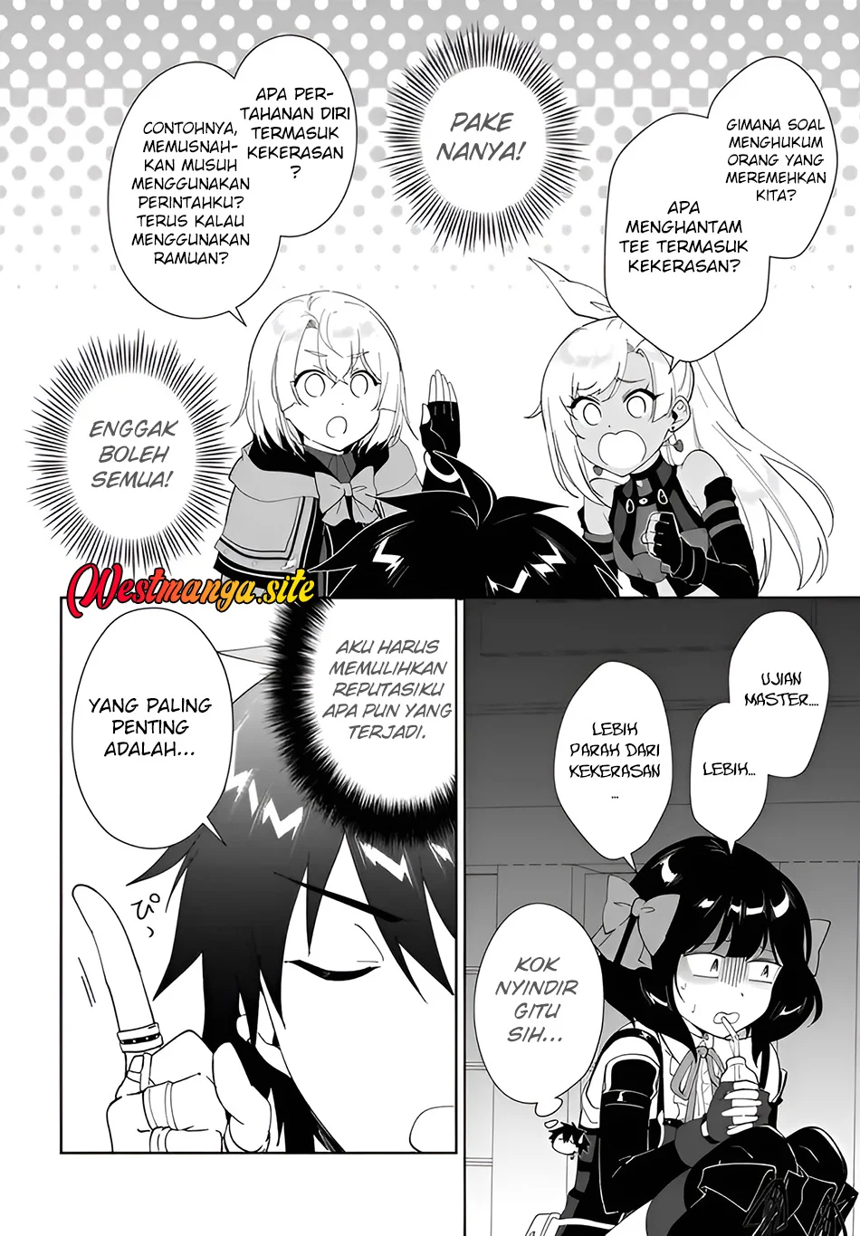 Nageki no Bourei wa Intai Shitai – Saijiyaku Hanta ni Yoru Saikiyou Patei Ikusei Jutsu Chapter 65 Gambar 7