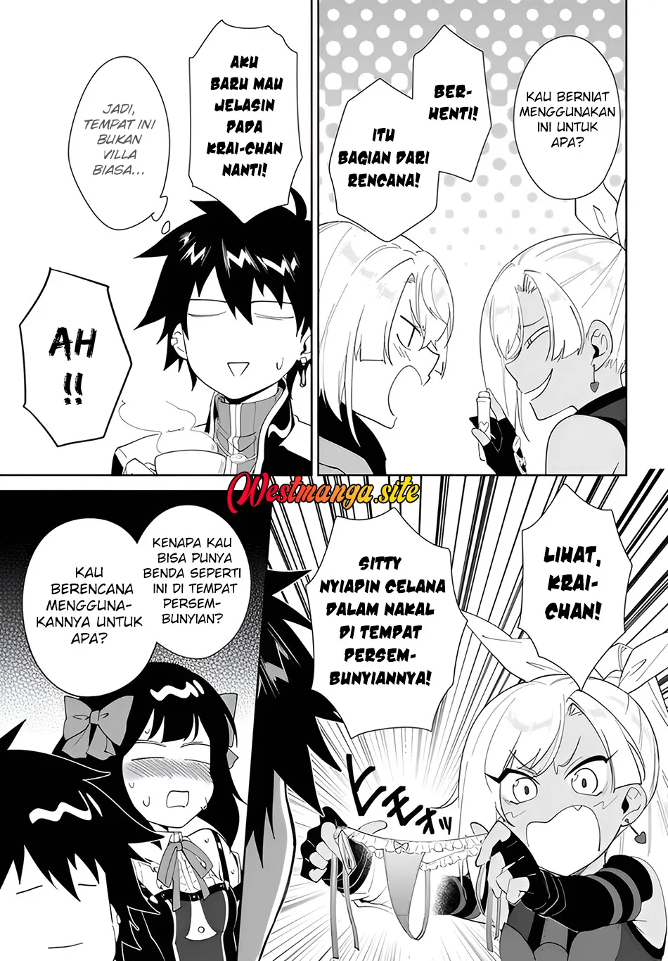 Nageki no Bourei wa Intai Shitai – Saijiyaku Hanta ni Yoru Saikiyou Patei Ikusei Jutsu Chapter 66 Gambar 10