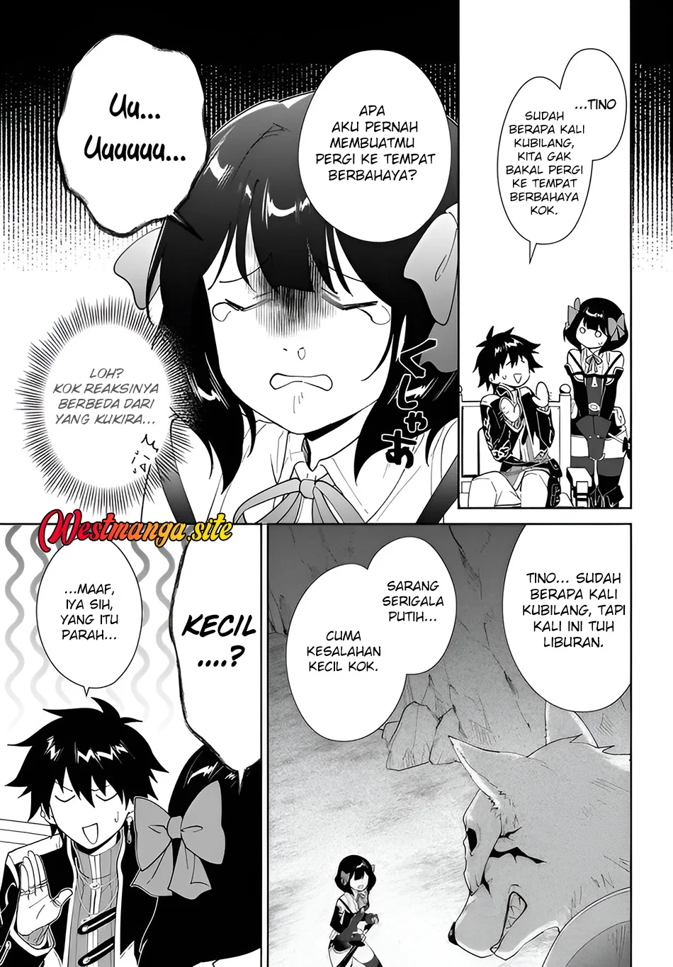 Nageki no Bourei wa Intai Shitai – Saijiyaku Hanta ni Yoru Saikiyou Patei Ikusei Jutsu Chapter 66 Gambar 12