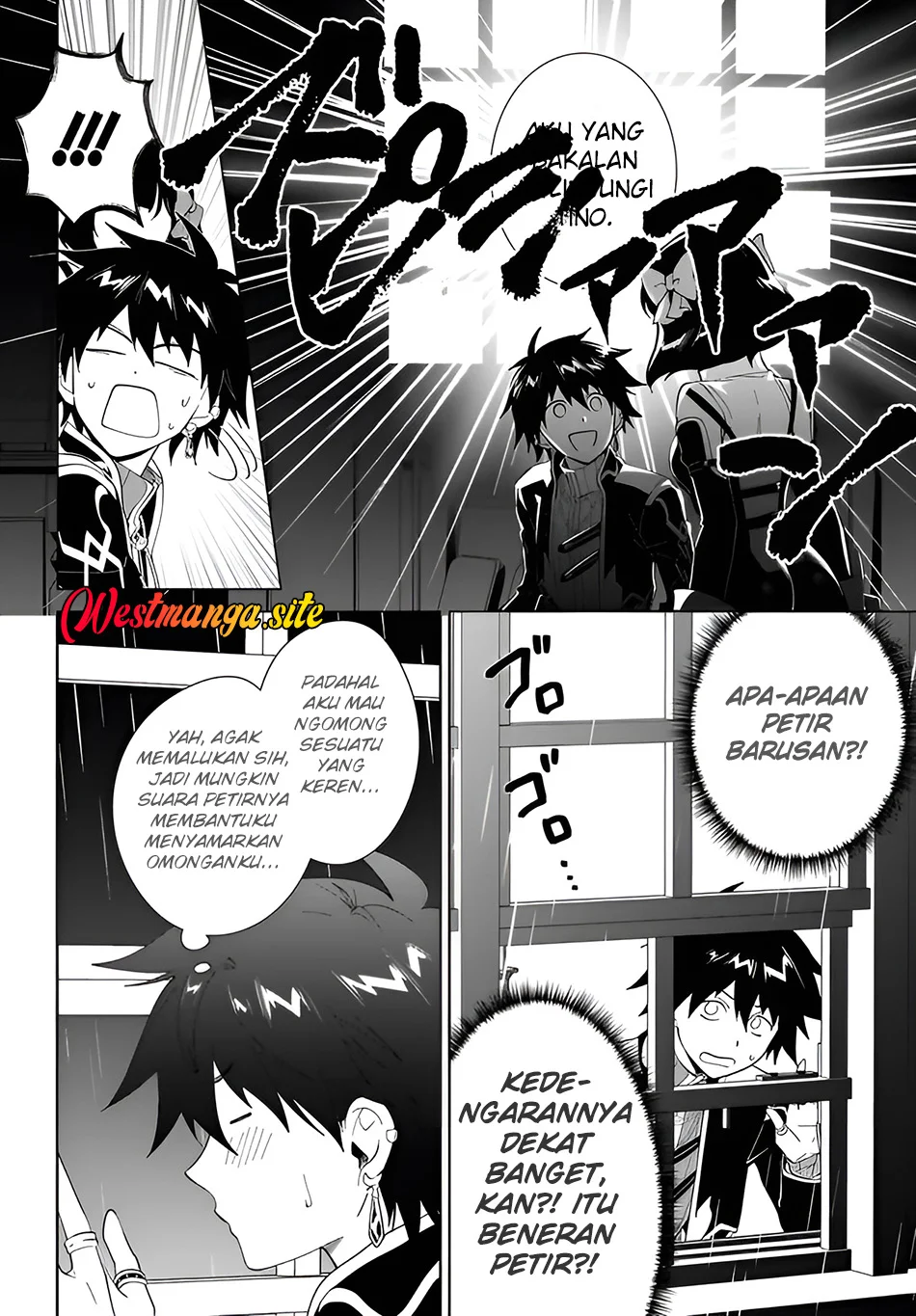 Nageki no Bourei wa Intai Shitai – Saijiyaku Hanta ni Yoru Saikiyou Patei Ikusei Jutsu Chapter 66 Gambar 15