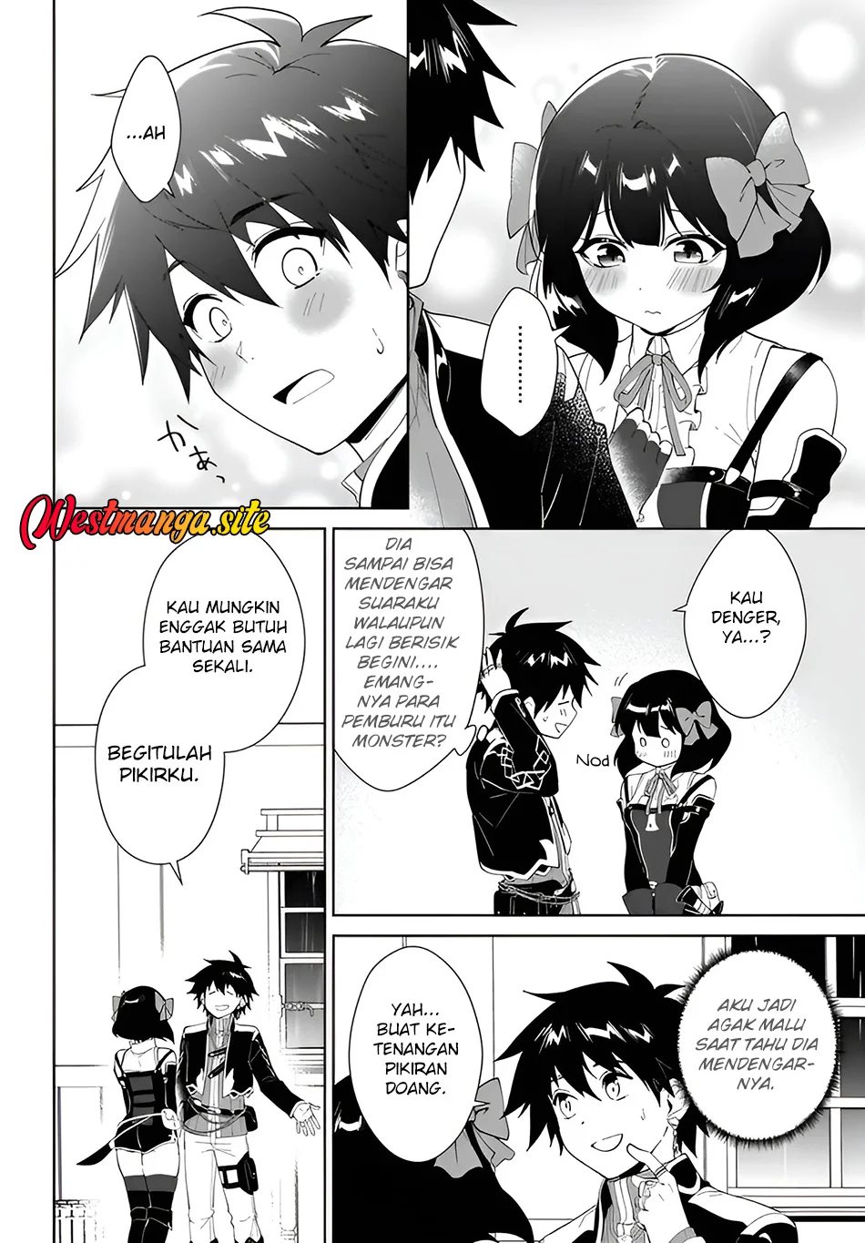 Nageki no Bourei wa Intai Shitai – Saijiyaku Hanta ni Yoru Saikiyou Patei Ikusei Jutsu Chapter 66 Gambar 17