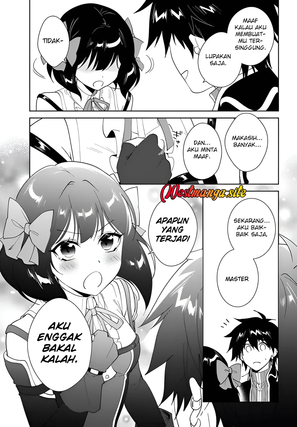 Nageki no Bourei wa Intai Shitai – Saijiyaku Hanta ni Yoru Saikiyou Patei Ikusei Jutsu Chapter 66 Gambar 18