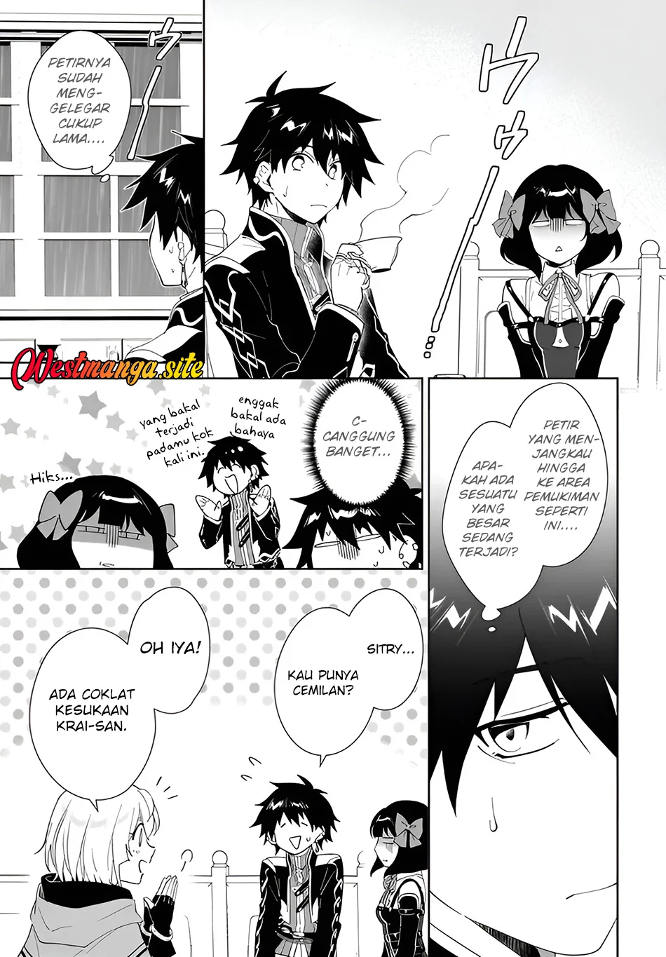 Nageki no Bourei wa Intai Shitai – Saijiyaku Hanta ni Yoru Saikiyou Patei Ikusei Jutsu Chapter 66 Gambar 20