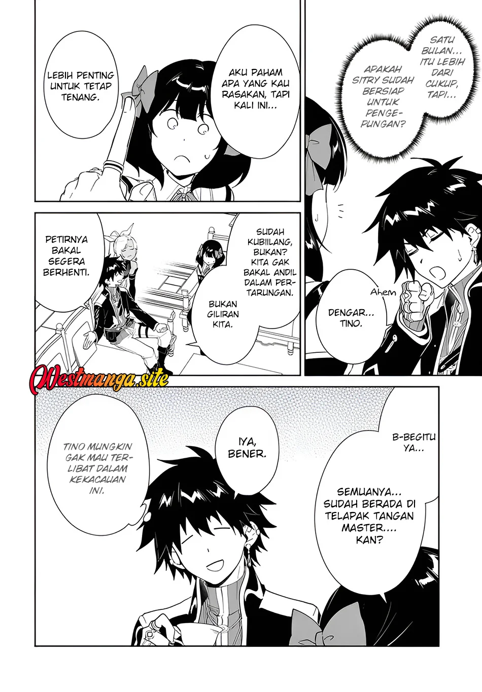 Nageki no Bourei wa Intai Shitai – Saijiyaku Hanta ni Yoru Saikiyou Patei Ikusei Jutsu Chapter 66 Gambar 23