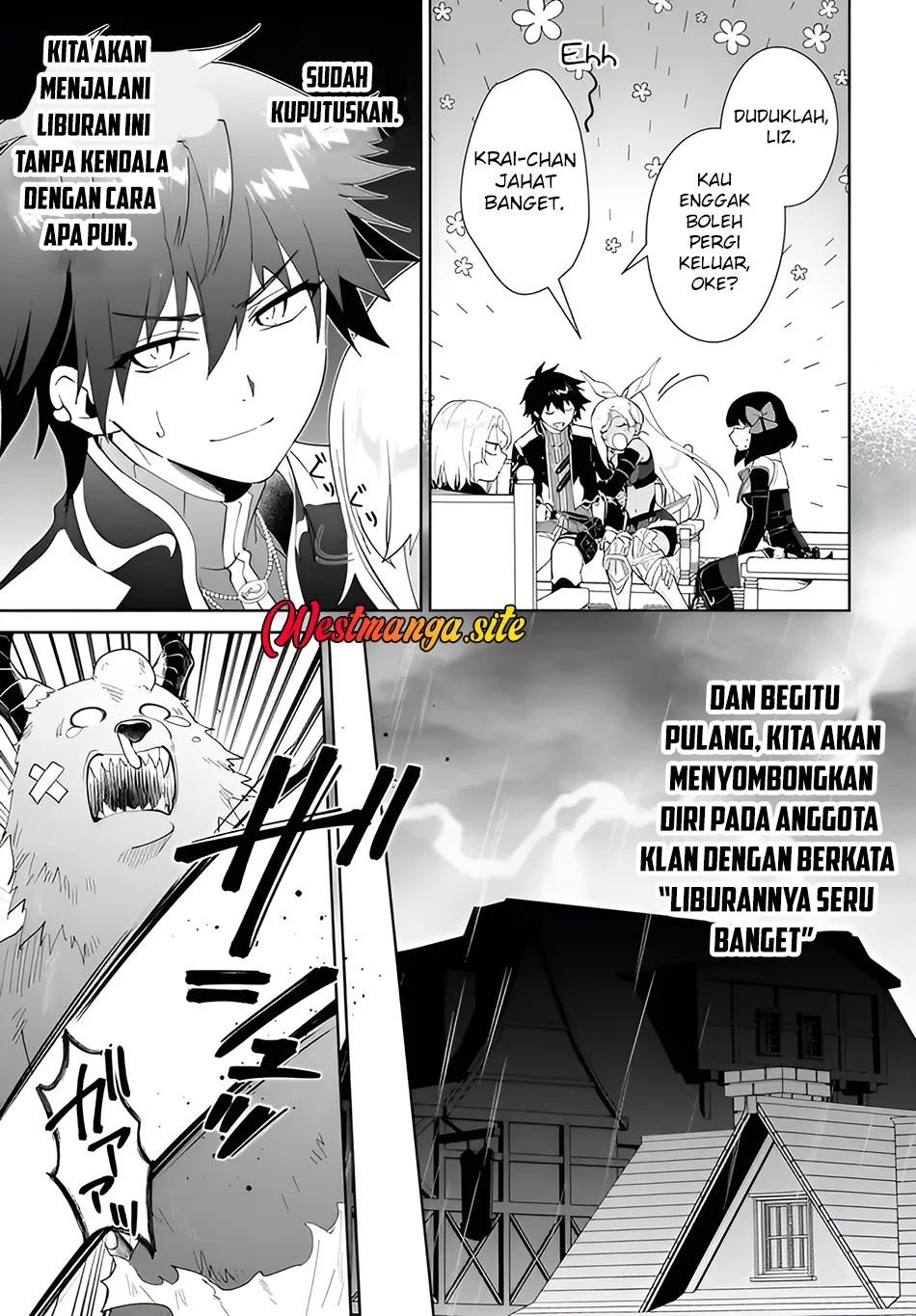Nageki no Bourei wa Intai Shitai – Saijiyaku Hanta ni Yoru Saikiyou Patei Ikusei Jutsu Chapter 66 Gambar 24