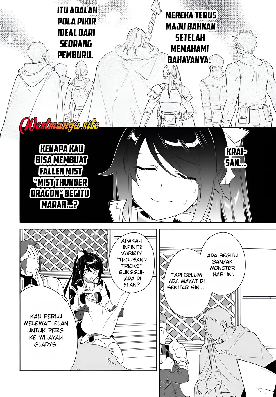 Nageki no Bourei wa Intai Shitai – Saijiyaku Hanta ni Yoru Saikiyou Patei Ikusei Jutsu Chapter 66 Gambar 27