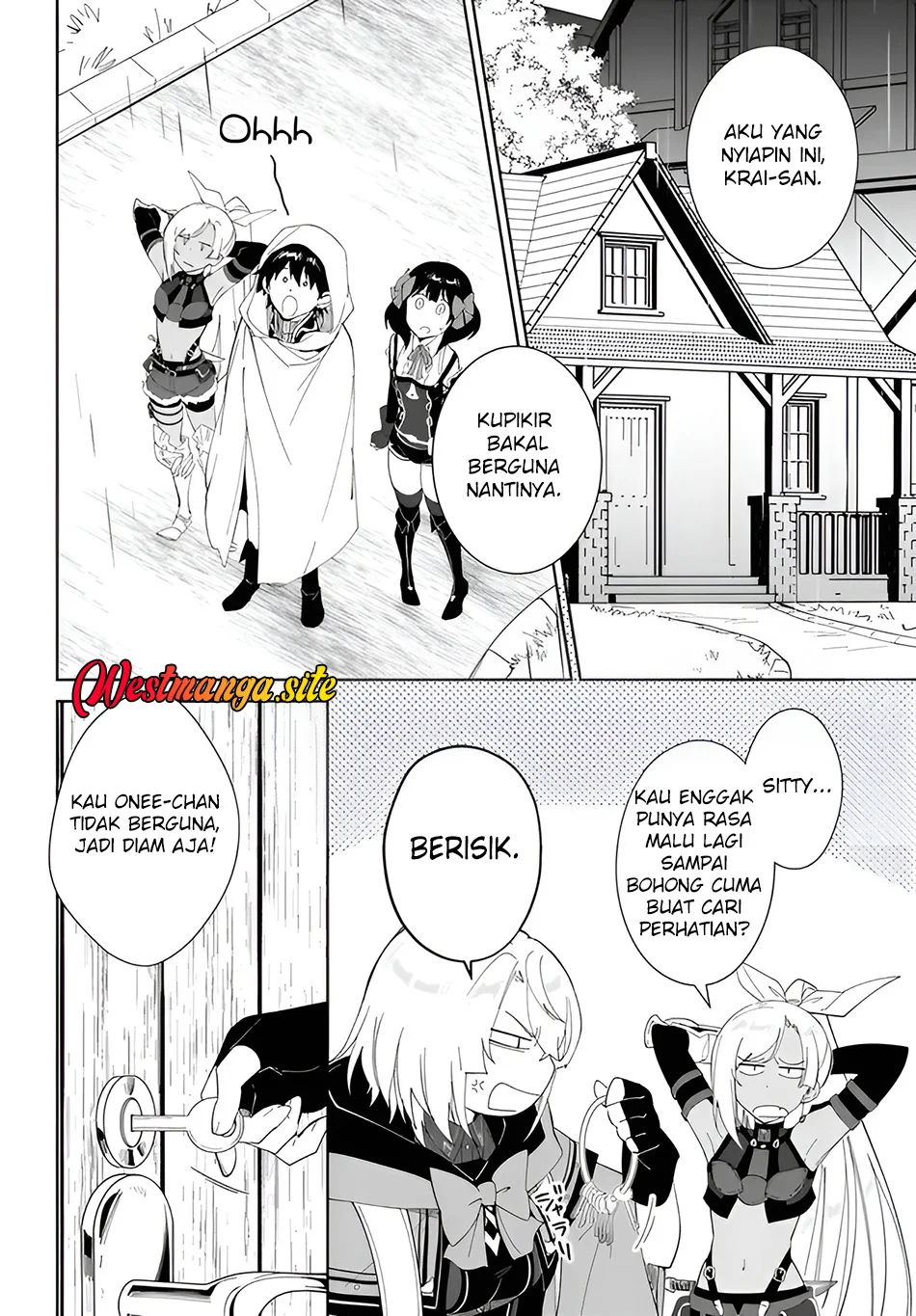 Nageki no Bourei wa Intai Shitai – Saijiyaku Hanta ni Yoru Saikiyou Patei Ikusei Jutsu Chapter 66 Gambar 3