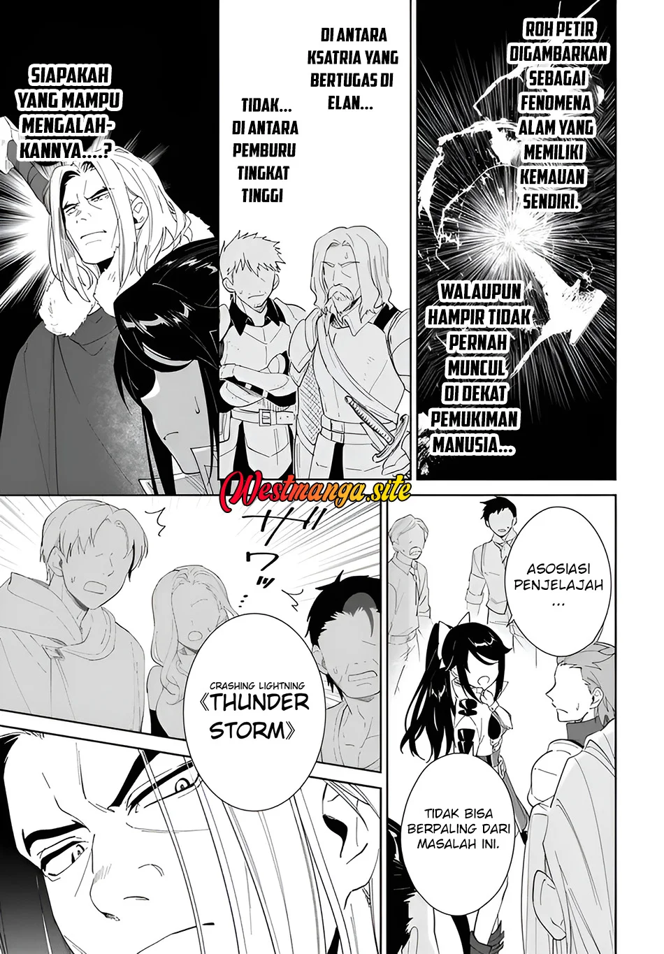 Nageki no Bourei wa Intai Shitai – Saijiyaku Hanta ni Yoru Saikiyou Patei Ikusei Jutsu Chapter 66 Gambar 30
