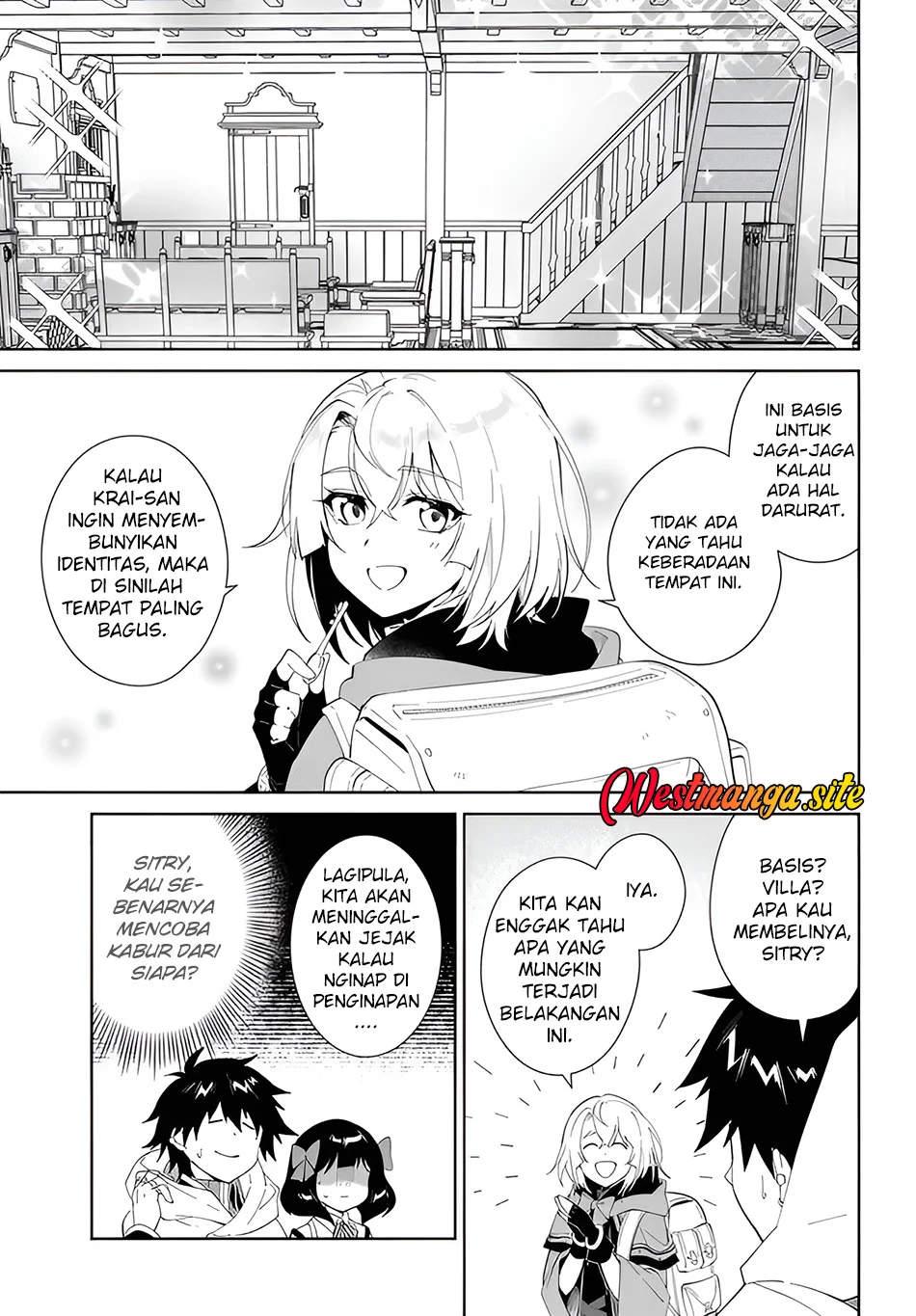 Nageki no Bourei wa Intai Shitai – Saijiyaku Hanta ni Yoru Saikiyou Patei Ikusei Jutsu Chapter 66 Gambar 4