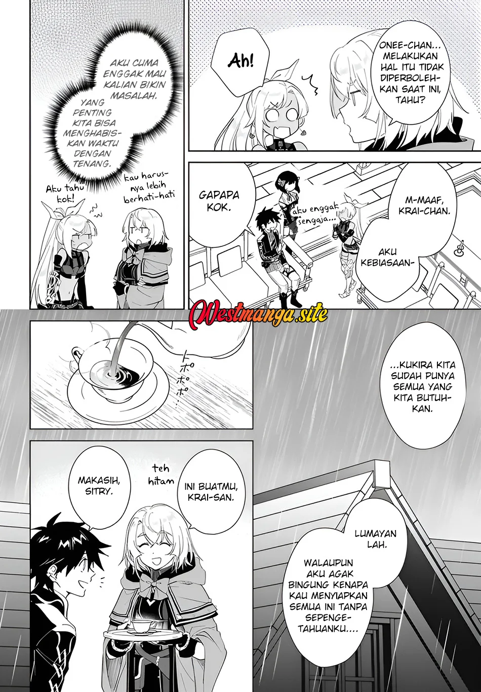 Nageki no Bourei wa Intai Shitai – Saijiyaku Hanta ni Yoru Saikiyou Patei Ikusei Jutsu Chapter 66 Gambar 7