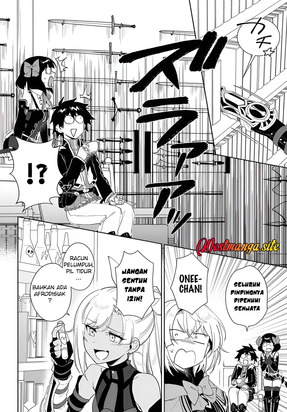 Nageki no Bourei wa Intai Shitai – Saijiyaku Hanta ni Yoru Saikiyou Patei Ikusei Jutsu Chapter 66 Gambar 9